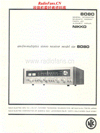 Nikko-STA-8080-Service-Manual电路原理图.pdf