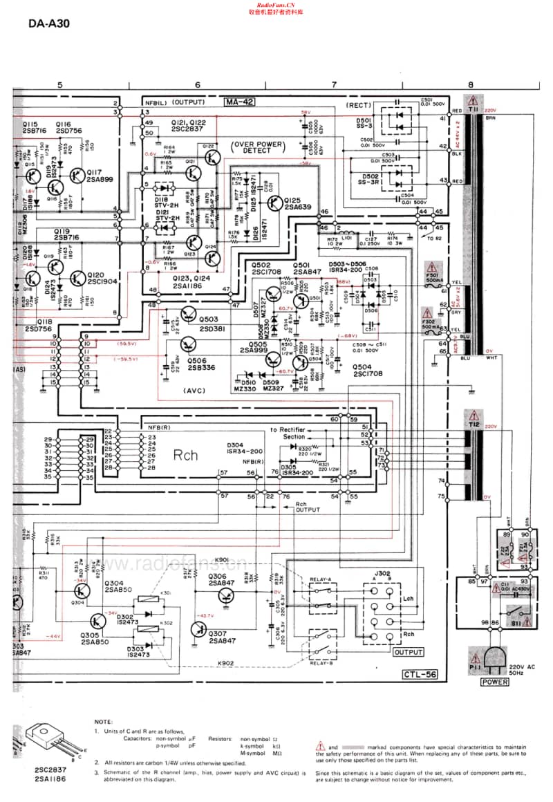 Mitsubishi-DA-A30-schematic电路原理图.pdf_第2页