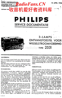 Philips-2531-Service-Manual电路原理图.pdf