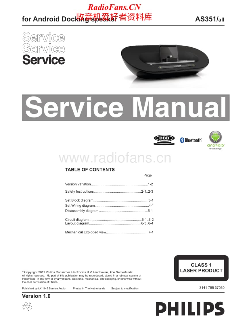 Philips-AS-351-Service-Manual电路原理图.pdf_第1页