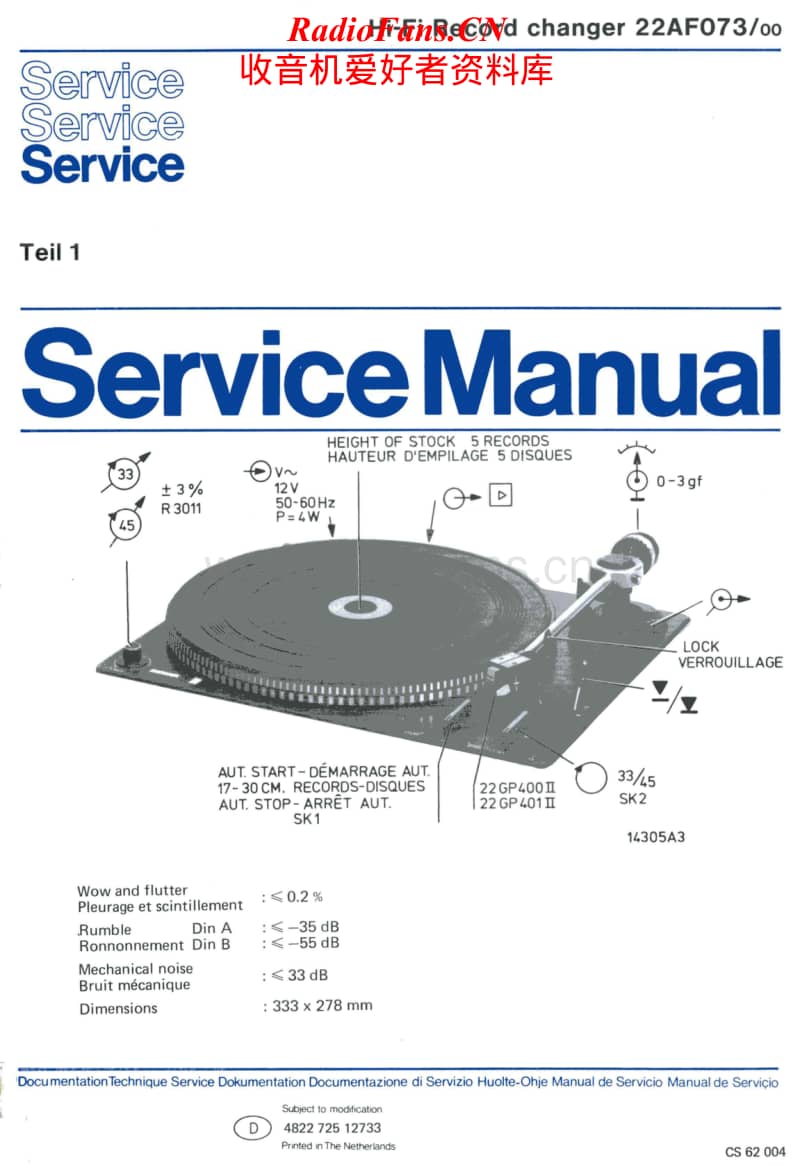 Philips-22-AF-073-Service-Manual电路原理图.pdf_第1页