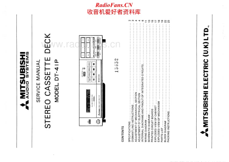 Mitsubishi-DT-41P-Service-Manual电路原理图.pdf_第1页