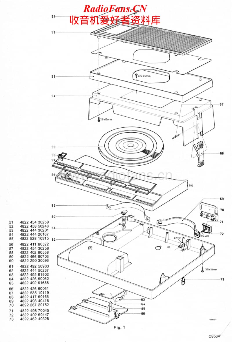 Philips-AF-382-Service-Manual电路原理图.pdf_第2页