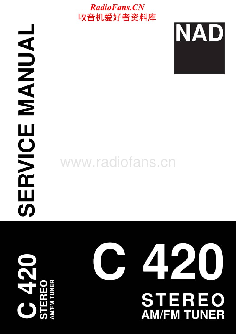 Nad-C-420-Service-Manual电路原理图.pdf_第1页
