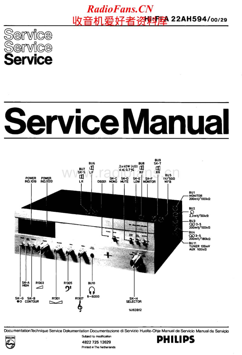 Philips-22-AH-594-Service-Manual电路原理图.pdf_第1页