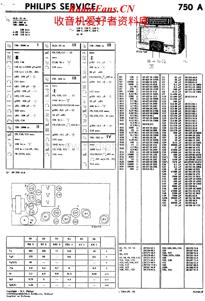 Philips-750-A-Service-Manual电路原理图.pdf_第1页