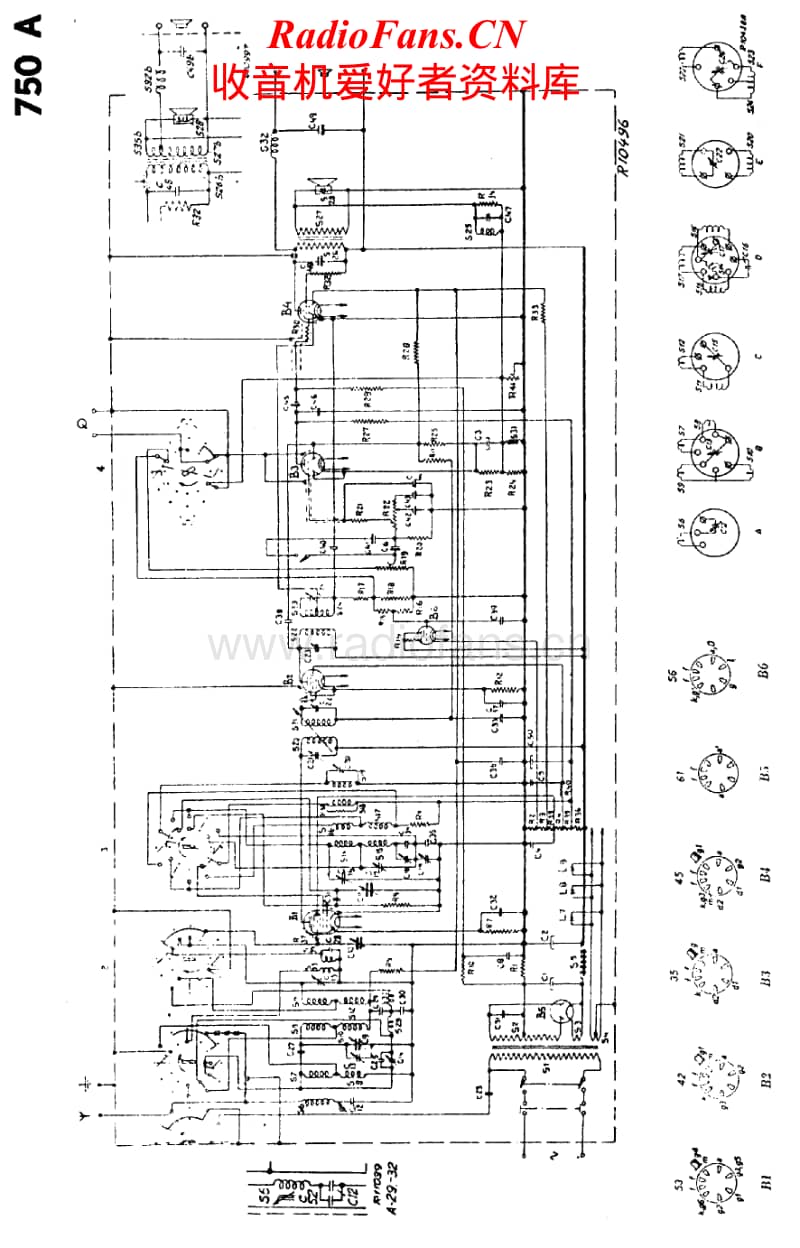Philips-750-A-Service-Manual电路原理图.pdf_第2页