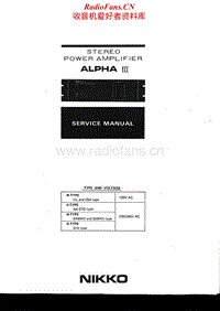 Nikko-Alpha-3-Service-Manual电路原理图.pdf