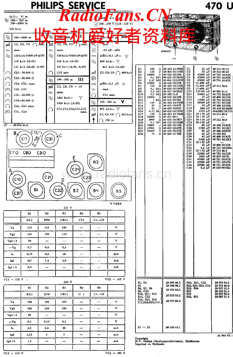 Philips-470-U-Service-Manual电路原理图.pdf_第1页