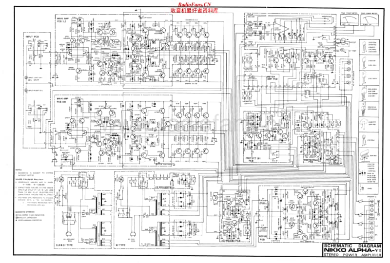 Nikko-Alpha-6-Schematic电路原理图.pdf_第1页