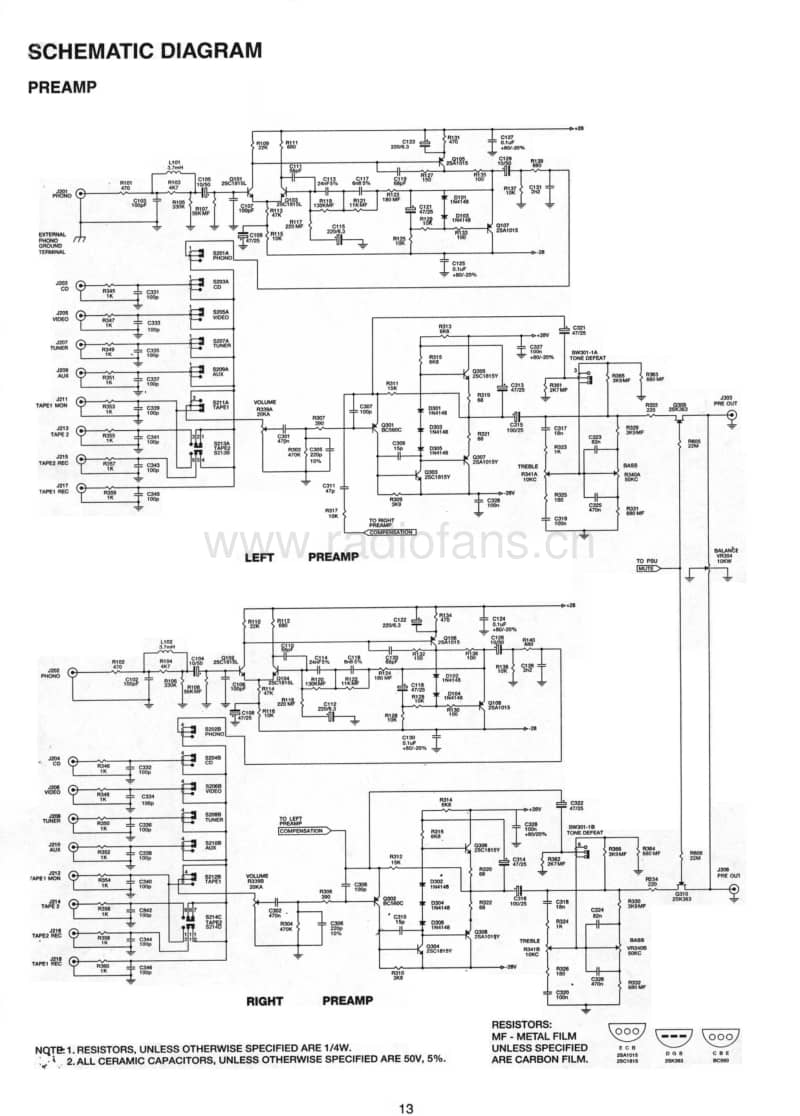 Nad-312-Schematic电路原理图.pdf_第3页