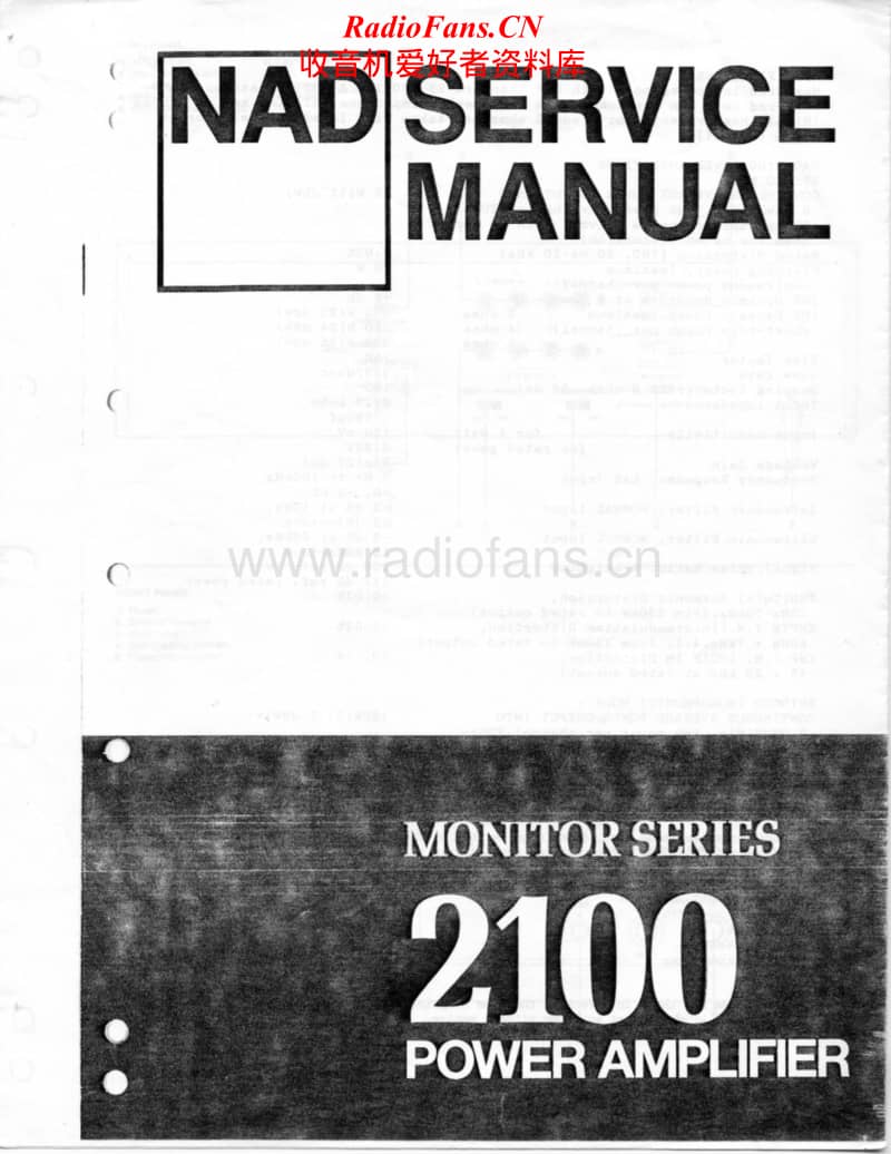 Nad-2100-Service-Manual电路原理图.pdf_第1页