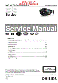 Philips-AZ-5741-Service-Manual电路原理图.pdf