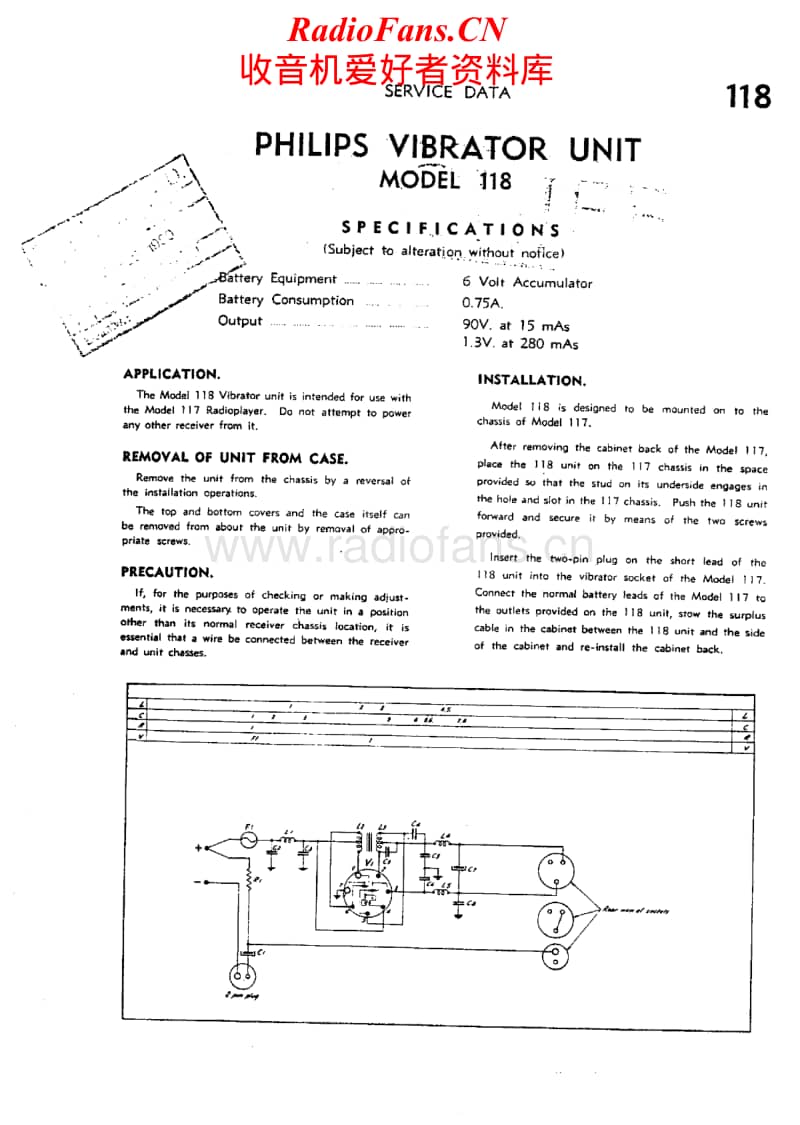 Philips-118-Schematic电路原理图.pdf_第1页