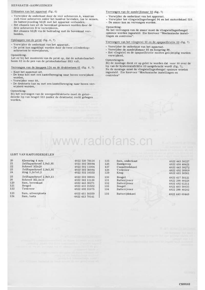 Philips-N-2220-Service-Manual电路原理图.pdf_第2页