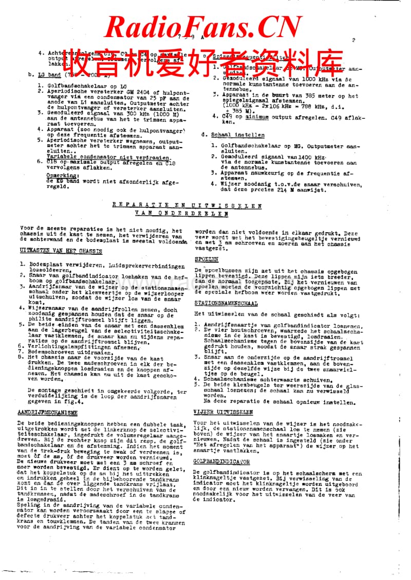 Philips-759-A-Service-Manual电路原理图.pdf_第2页