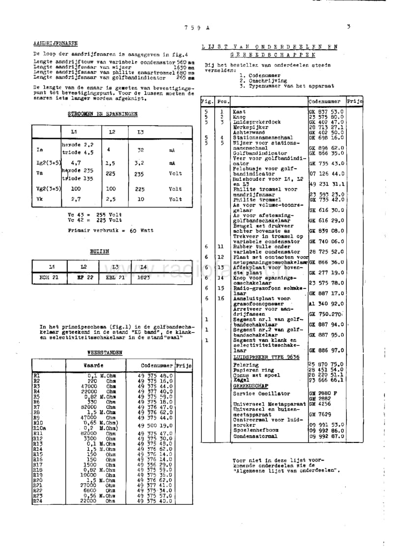 Philips-759-A-Service-Manual电路原理图.pdf_第3页