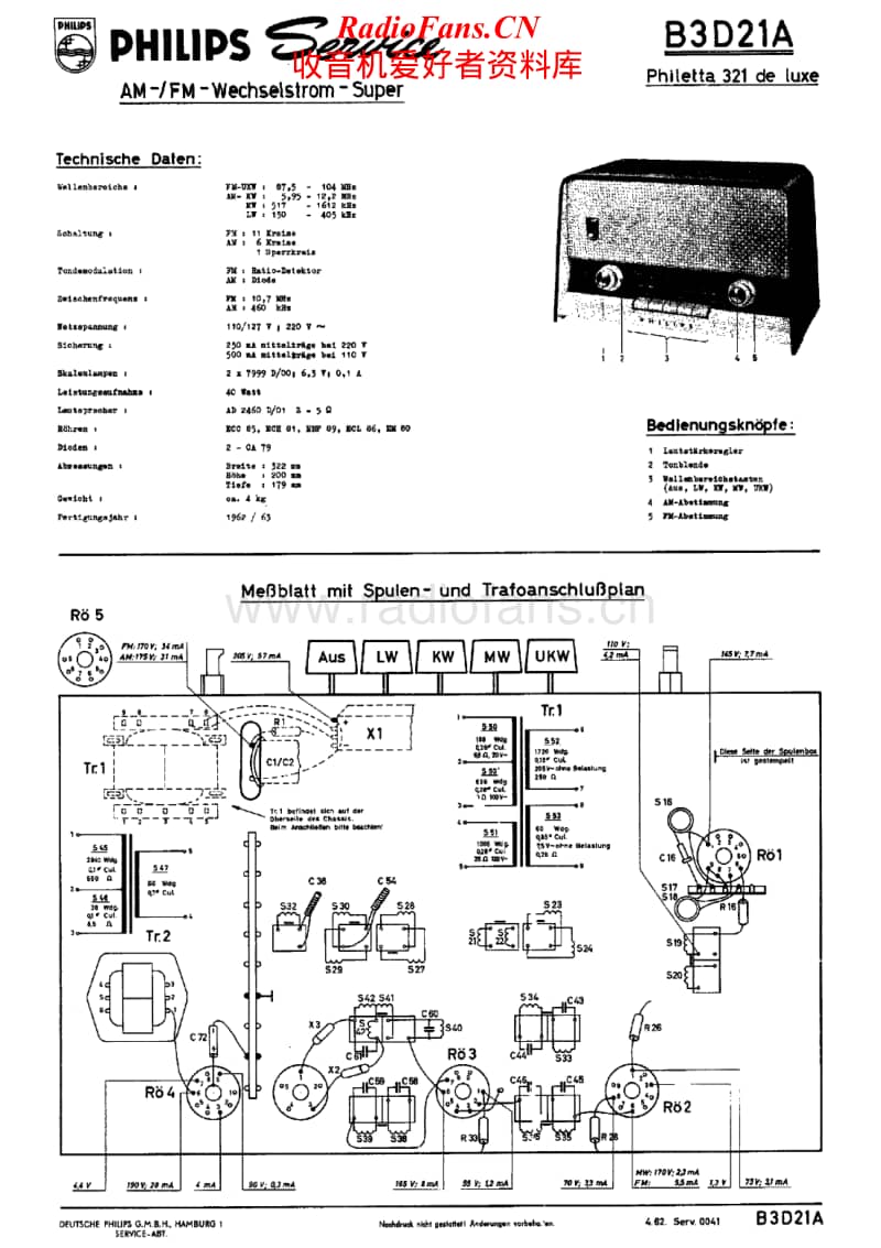 Philips-B-3-D-21-A-Service-Manual电路原理图.pdf_第1页