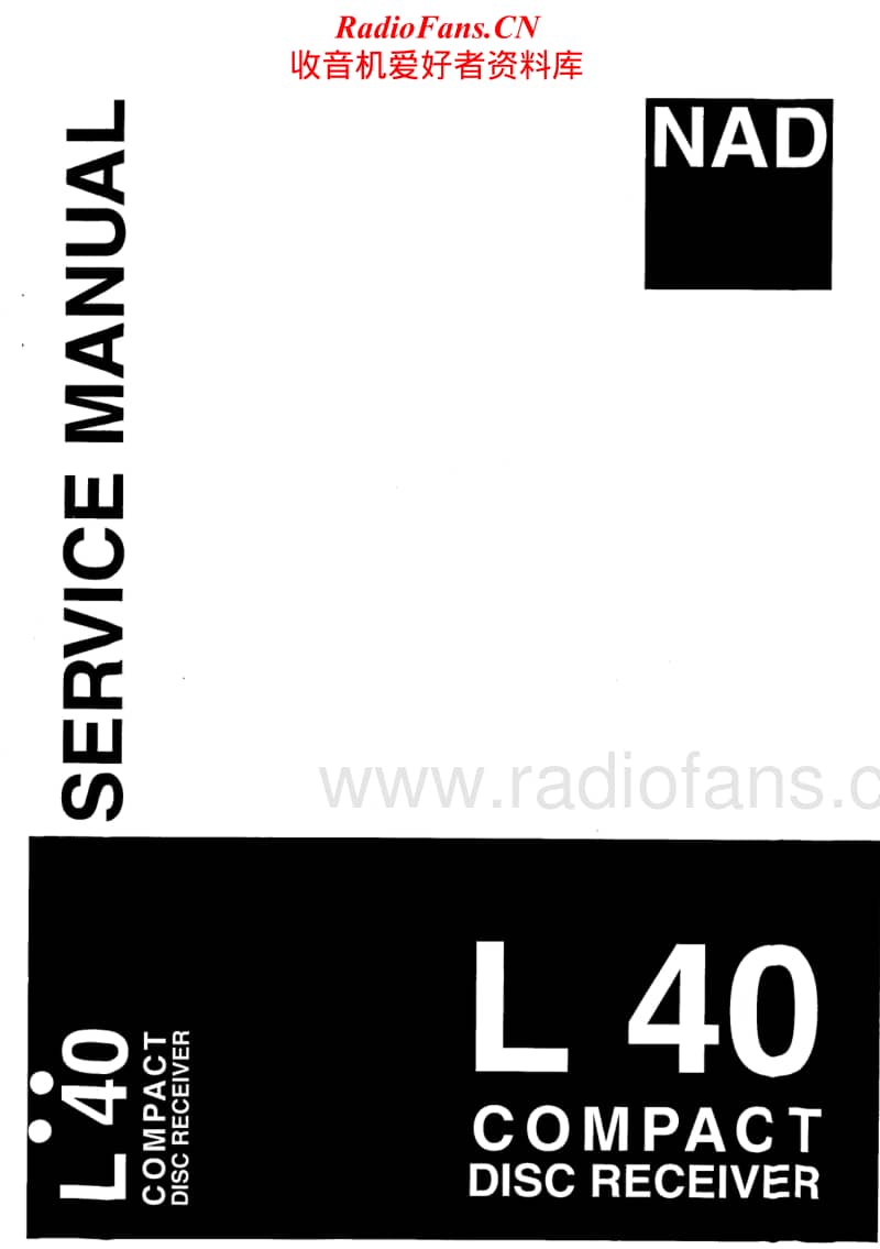 Nad-L-40-Service-Manual电路原理图.pdf_第1页