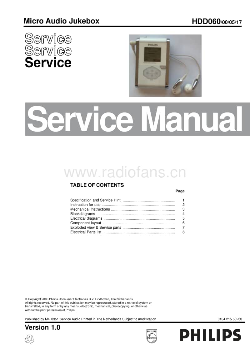 Philips-HDD-060-Service-Manual电路原理图.pdf_第1页