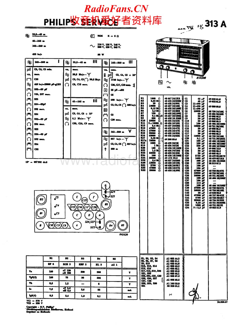 Philips-313-A-Service-Manual电路原理图.pdf_第1页