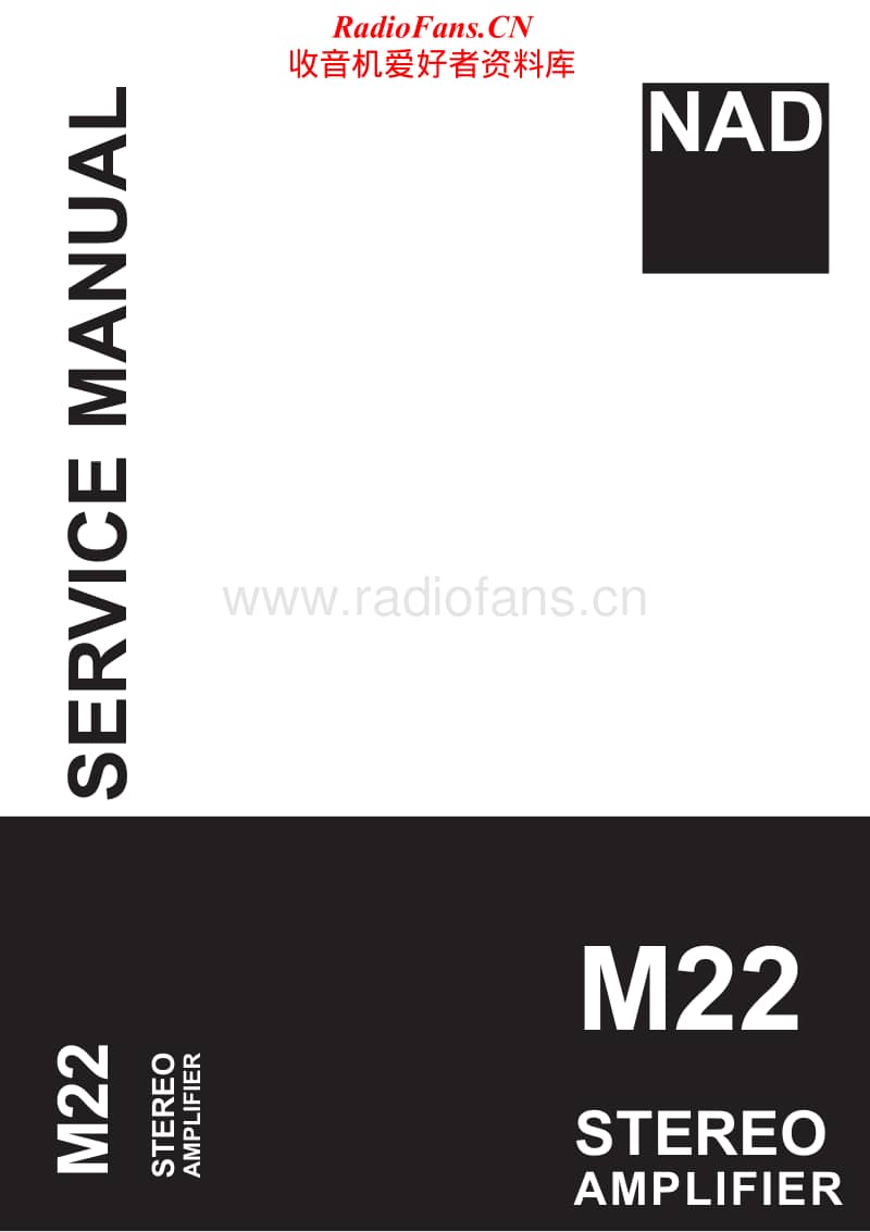 Nad-M-22-Service-Manual电路原理图.pdf_第1页