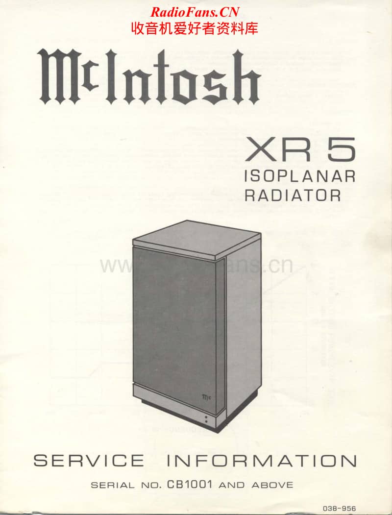 McIntosh-XR-5-Service-Manual电路原理图.pdf_第1页