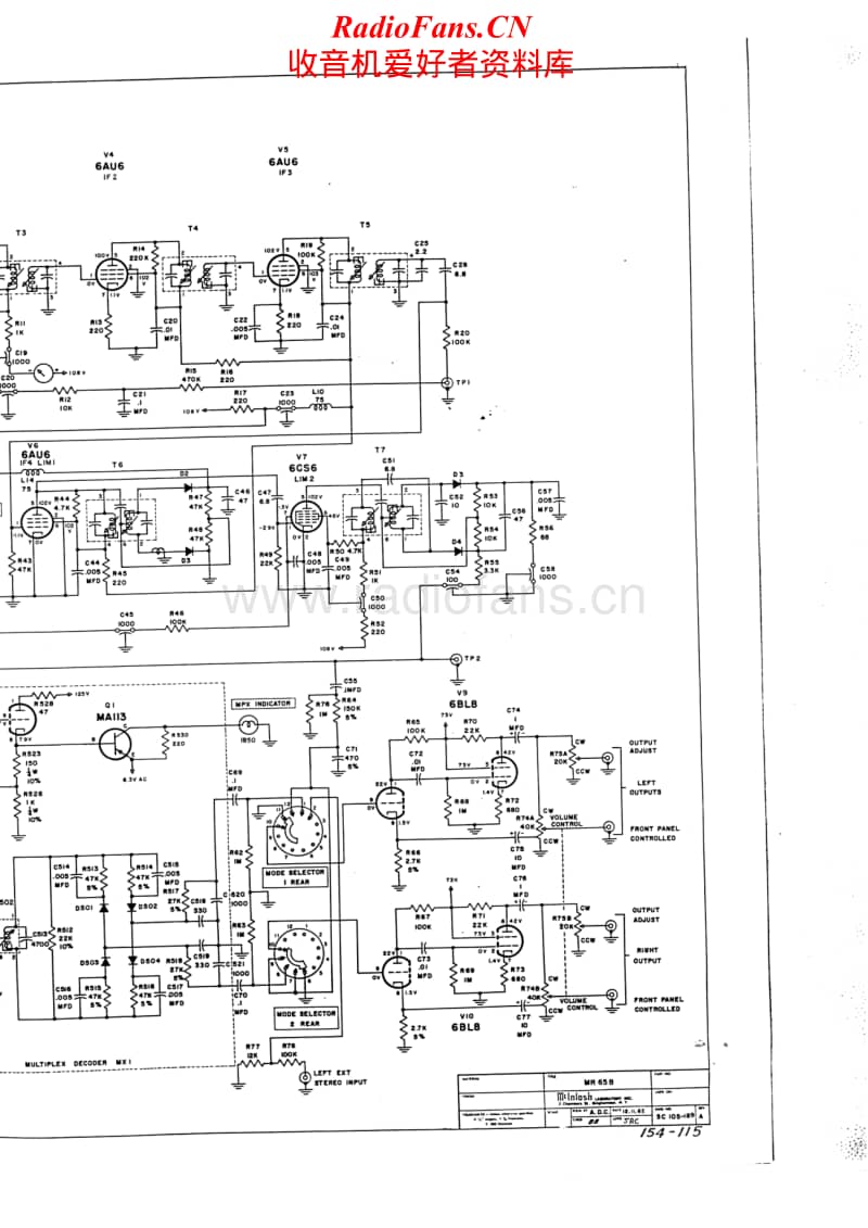 McIntosh-MR-65B-Schematic电路原理图.pdf_第2页