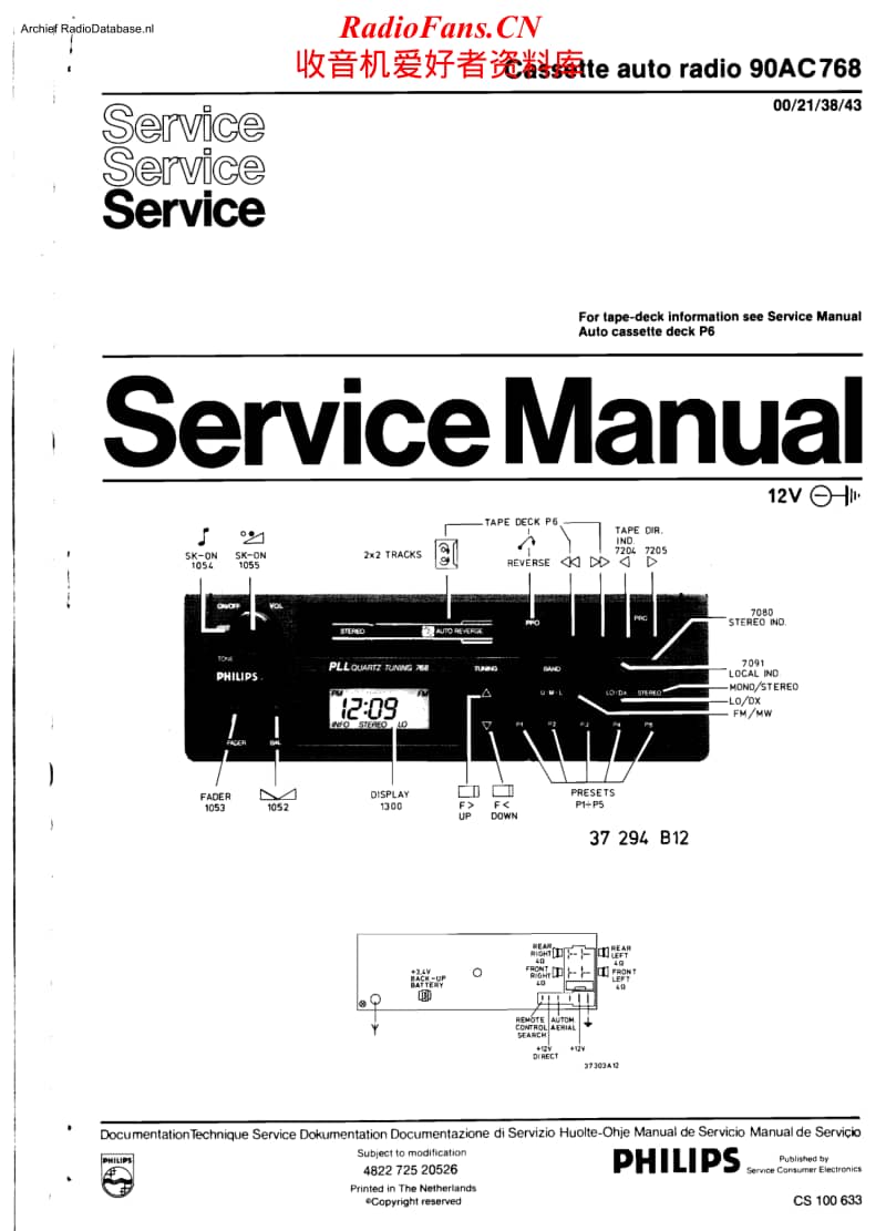 Philips-90-AC-768-Service-Manual电路原理图.pdf_第1页