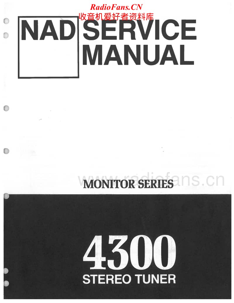 Nad-4300-Service-Manual电路原理图.pdf_第1页