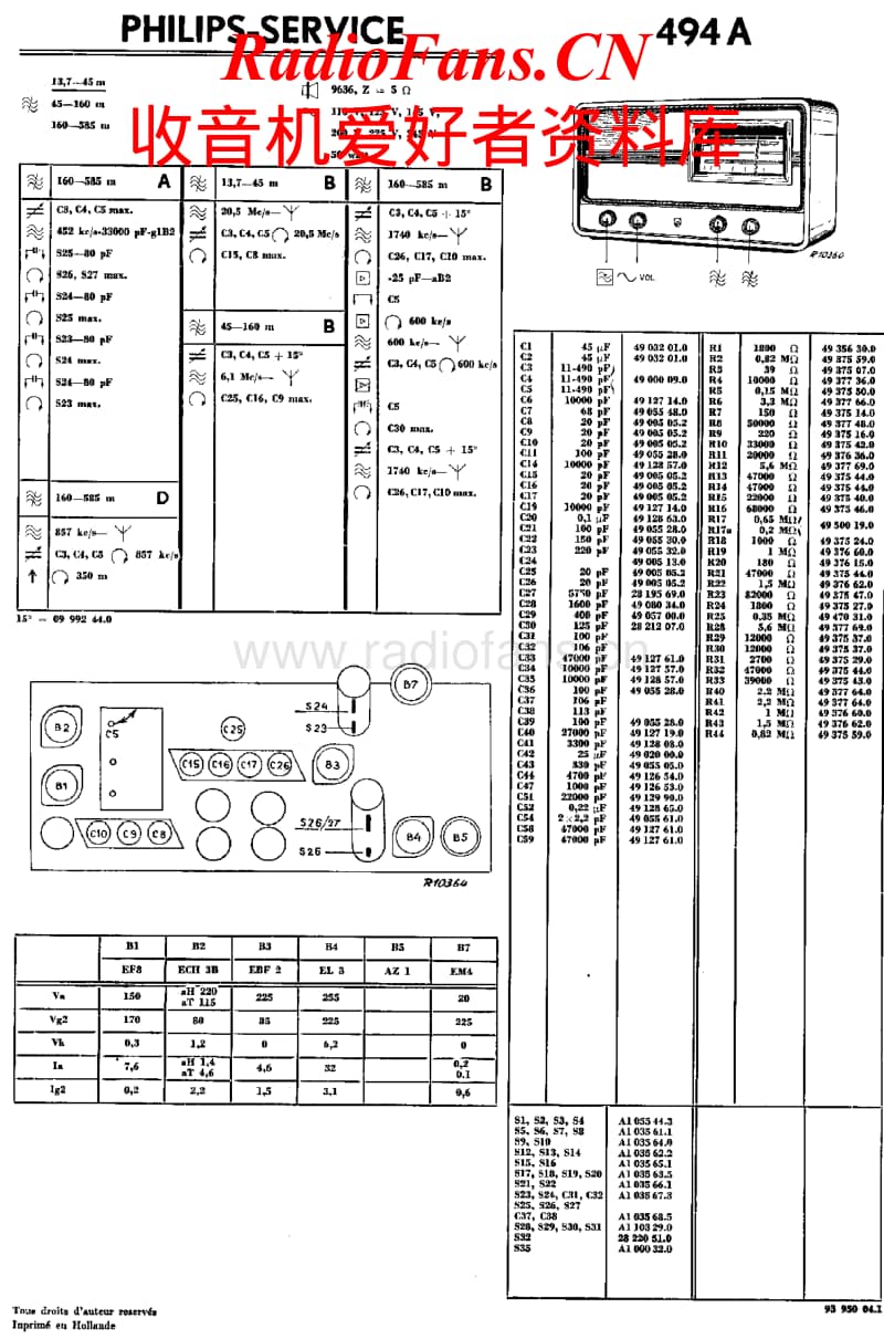 Philips-494-A-Service-Manual电路原理图.pdf_第1页