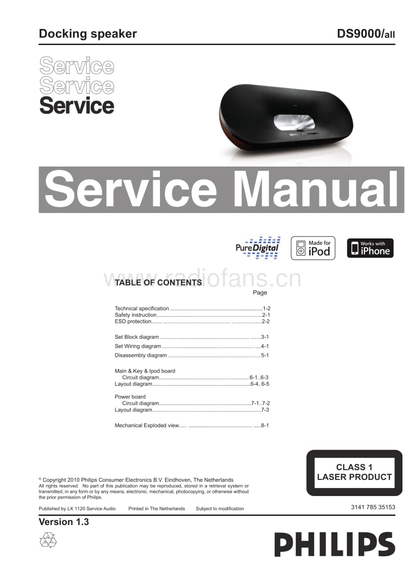 Philips-DS-9000-Service-Manual电路原理图.pdf_第1页