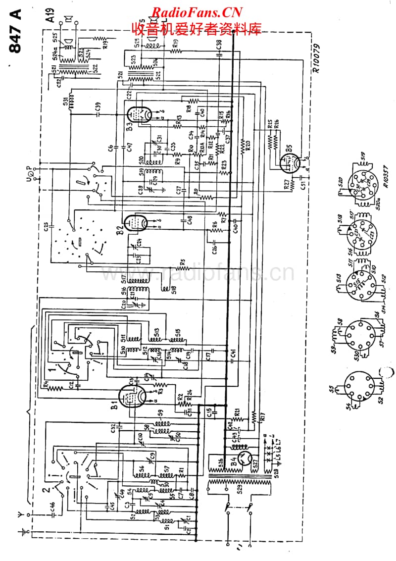 Philips-847-A-Service-Manual电路原理图.pdf_第2页