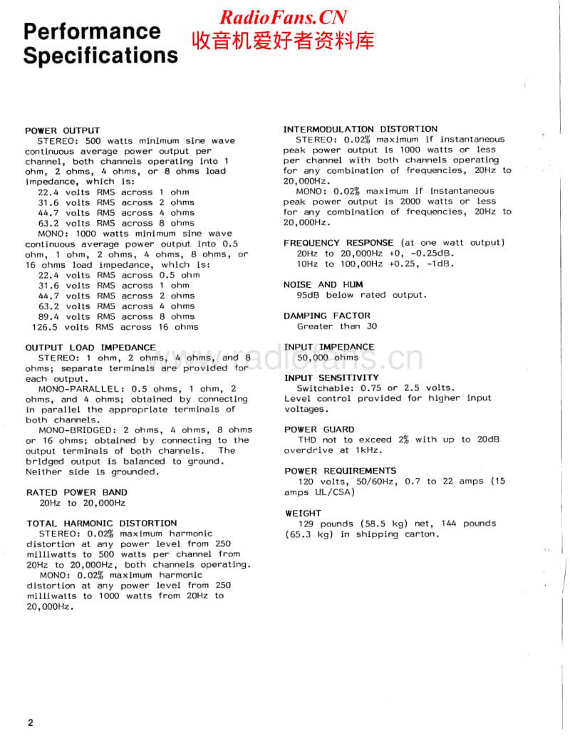 McIntosh-MC-2500-Service-Manual电路原理图.pdf_第2页