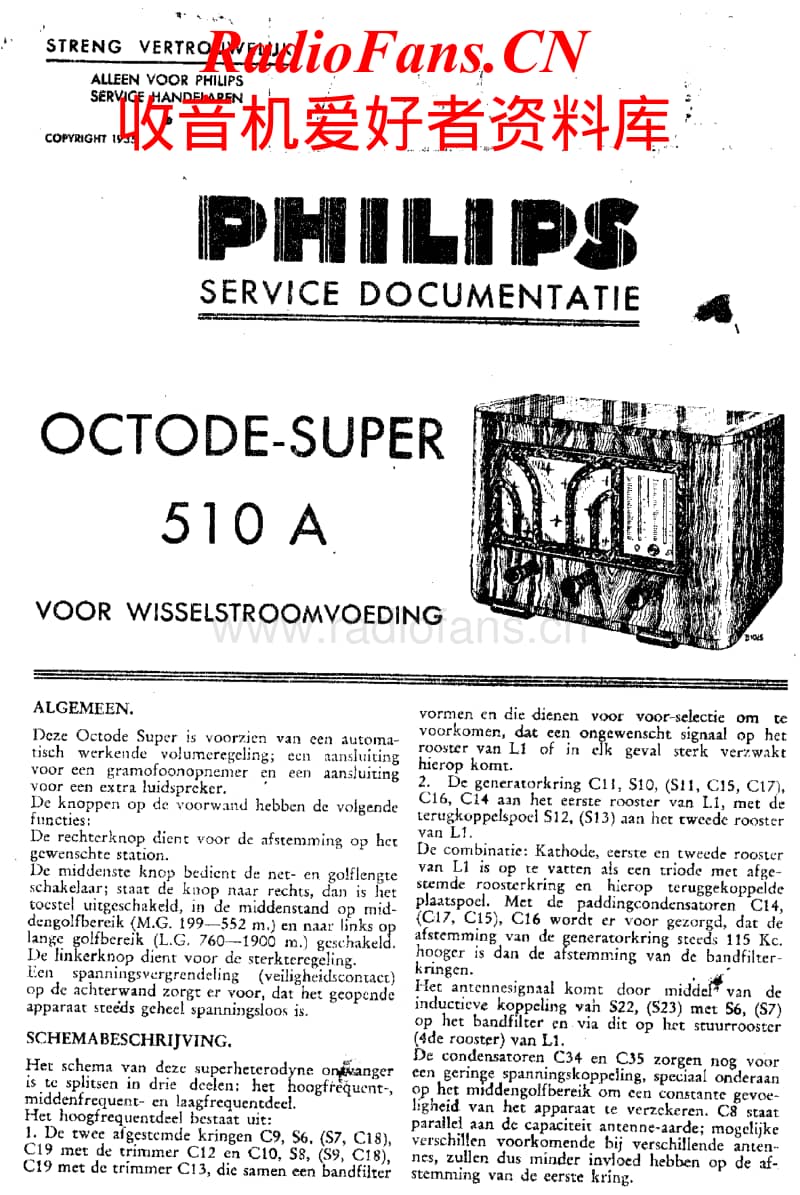 Philips-510-A-Service-Manual电路原理图.pdf_第2页
