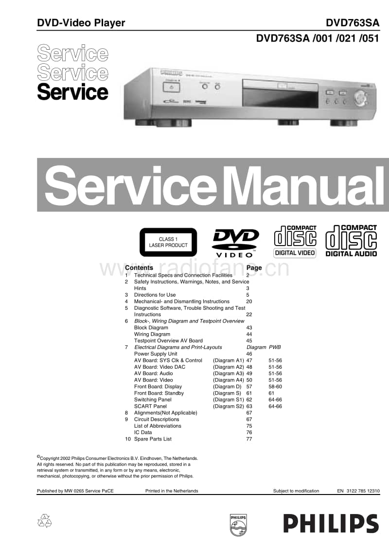 Philips-DVD-763-SA-Service-Manual电路原理图.pdf_第1页