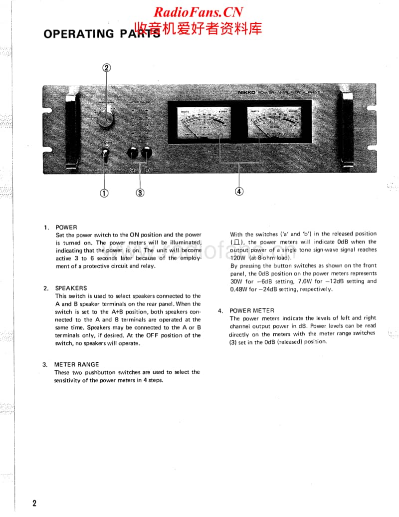 Nikko-Alpha-2-Service-Manual电路原理图.pdf_第2页