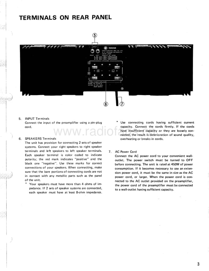 Nikko-Alpha-2-Service-Manual电路原理图.pdf_第3页