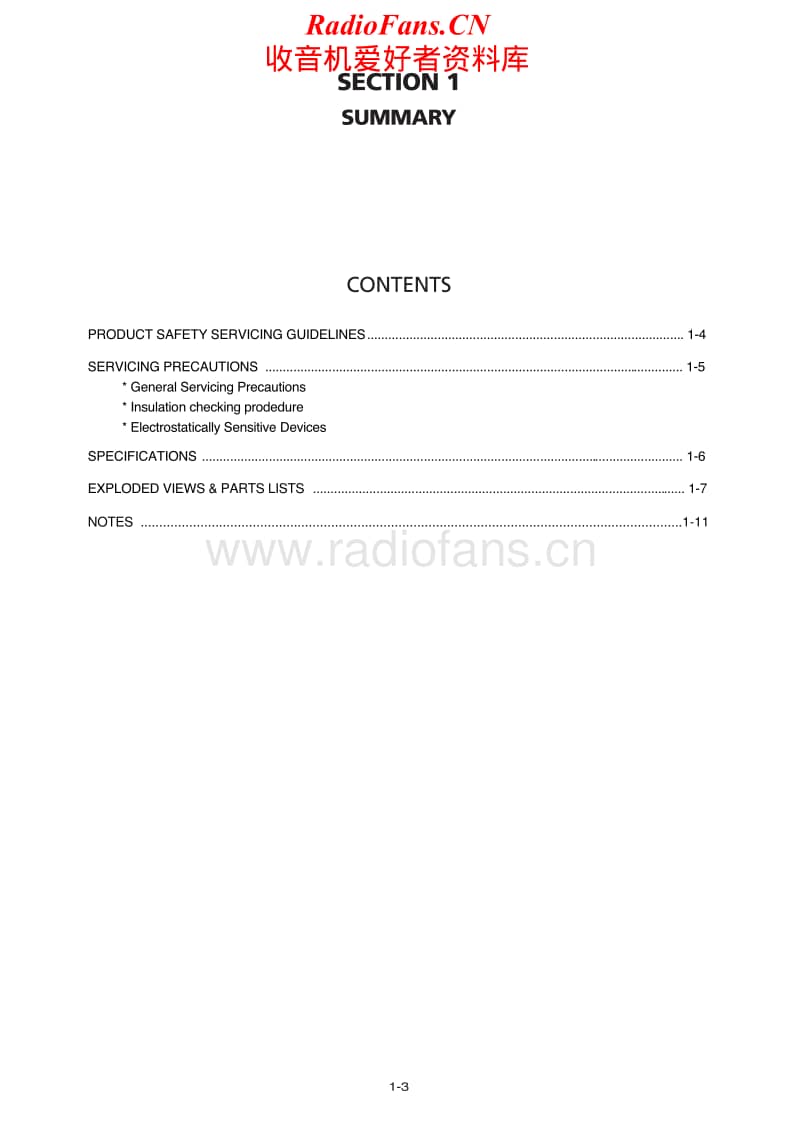 Nad-C-516-BEE-Service-Manual电路原理图.pdf_第2页