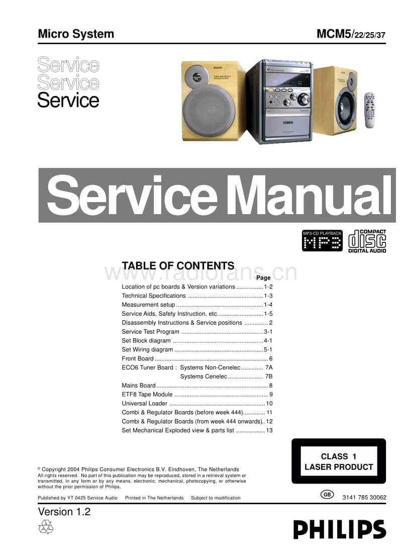 Philips-MCM-5-Service-Manual电路原理图.pdf_第1页