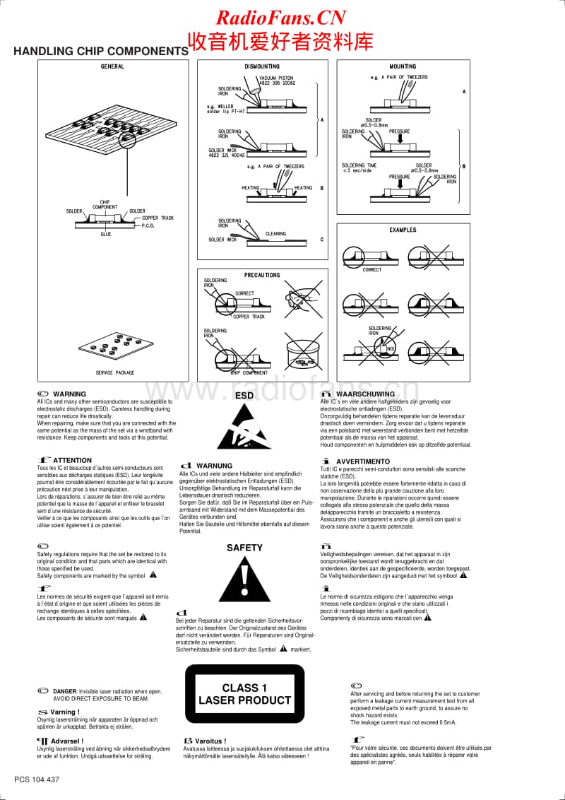Philips-AZ-2030-AZ-2035-Service-Manual电路原理图.pdf_第2页
