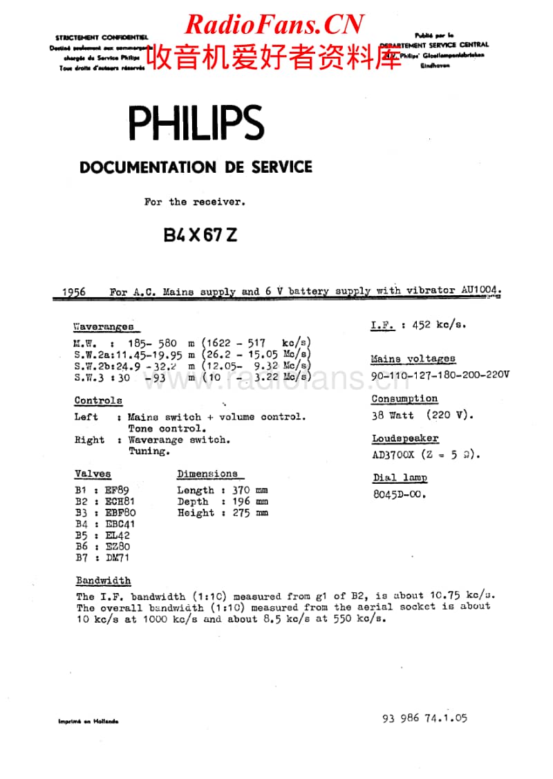 Philips-B-4-X-67-Z-Service-Manual电路原理图.pdf_第1页