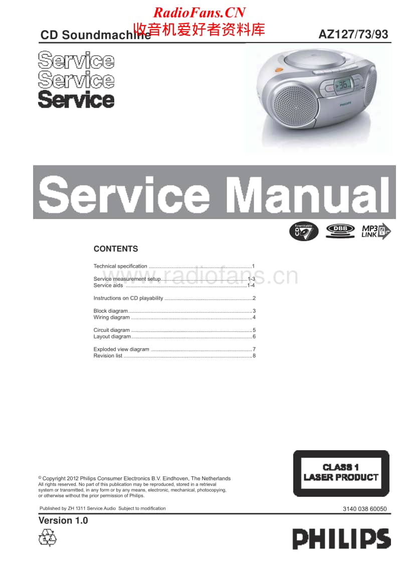 Philips-AZ-127-Service-Manual电路原理图.pdf_第1页