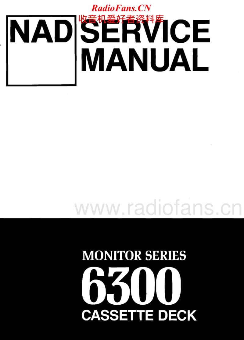 Nad-6300-Service-Manual电路原理图.pdf_第1页