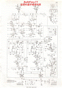 Philips-2572-Schematic电路原理图.pdf