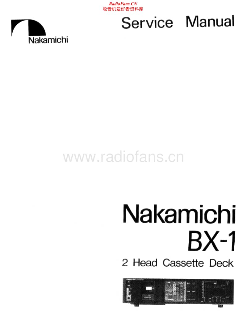 Nakamichi-BX-1-Service-Manual电路原理图.pdf_第1页