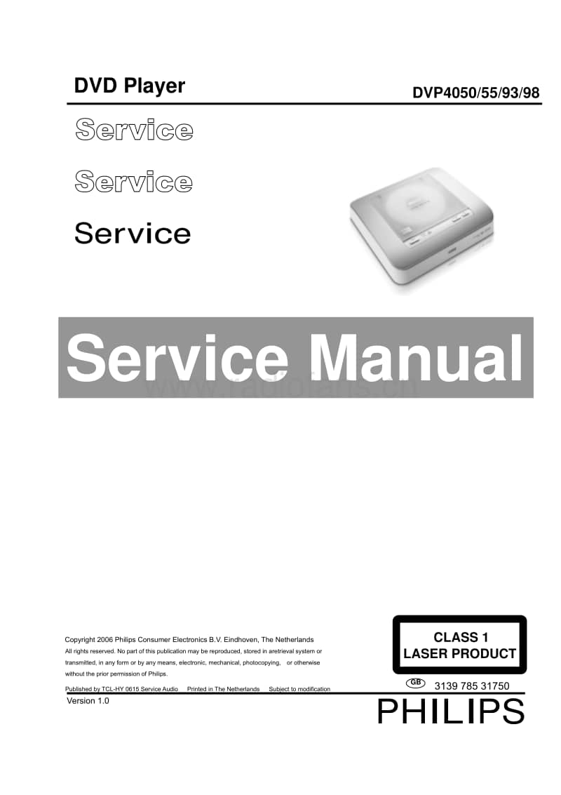 Philips-DVP-4050-Service-Manual电路原理图.pdf_第1页