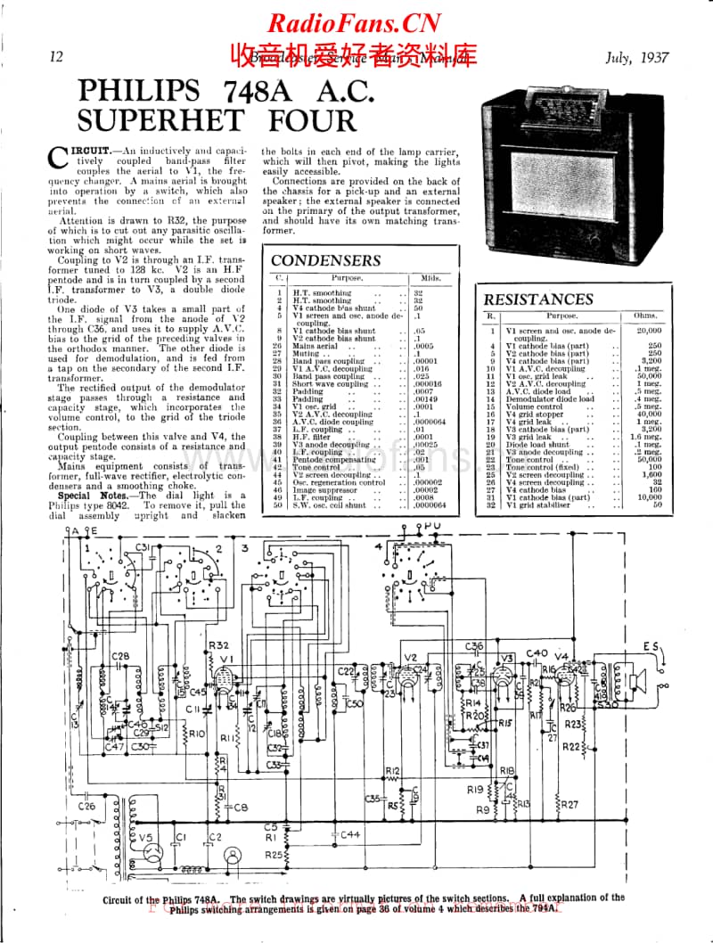 Philips-748-A-Service-Manual电路原理图.pdf_第1页