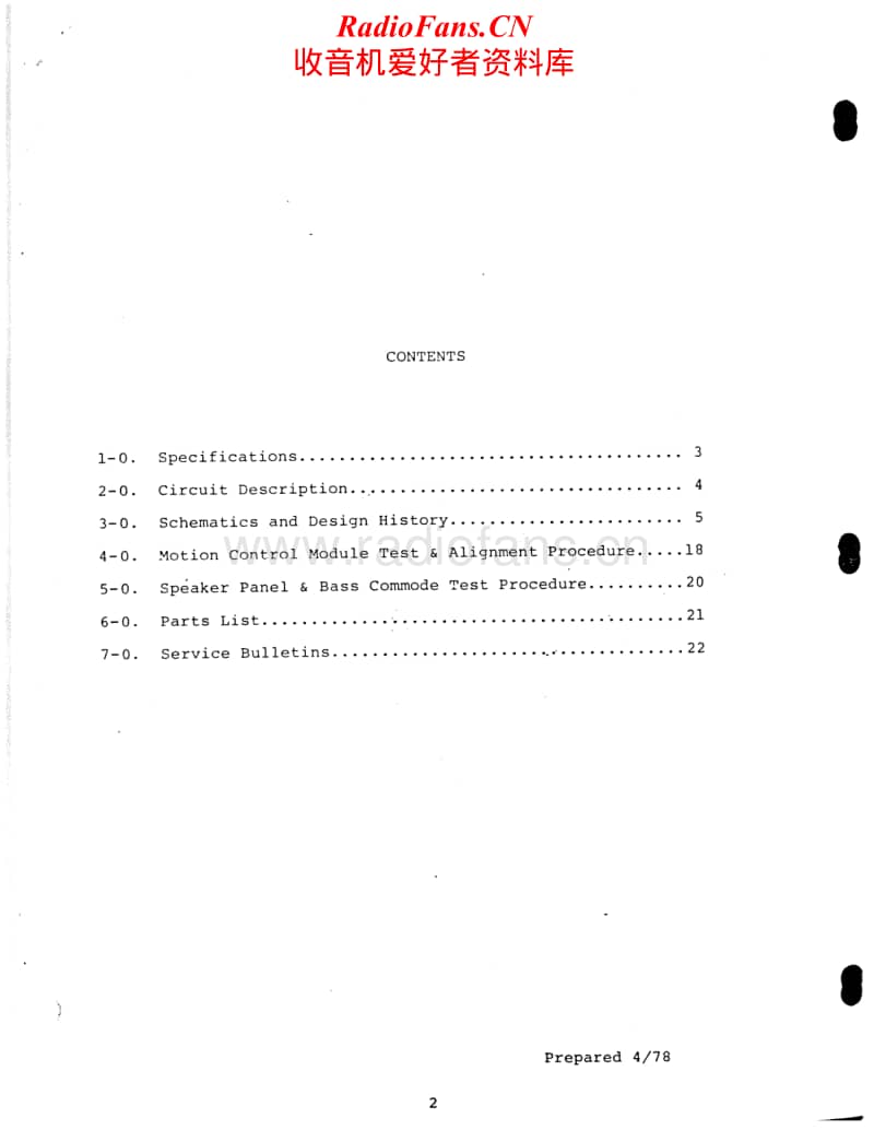 Phase-Linear-Andromeda-III-Service-Manual电路原理图.pdf_第2页