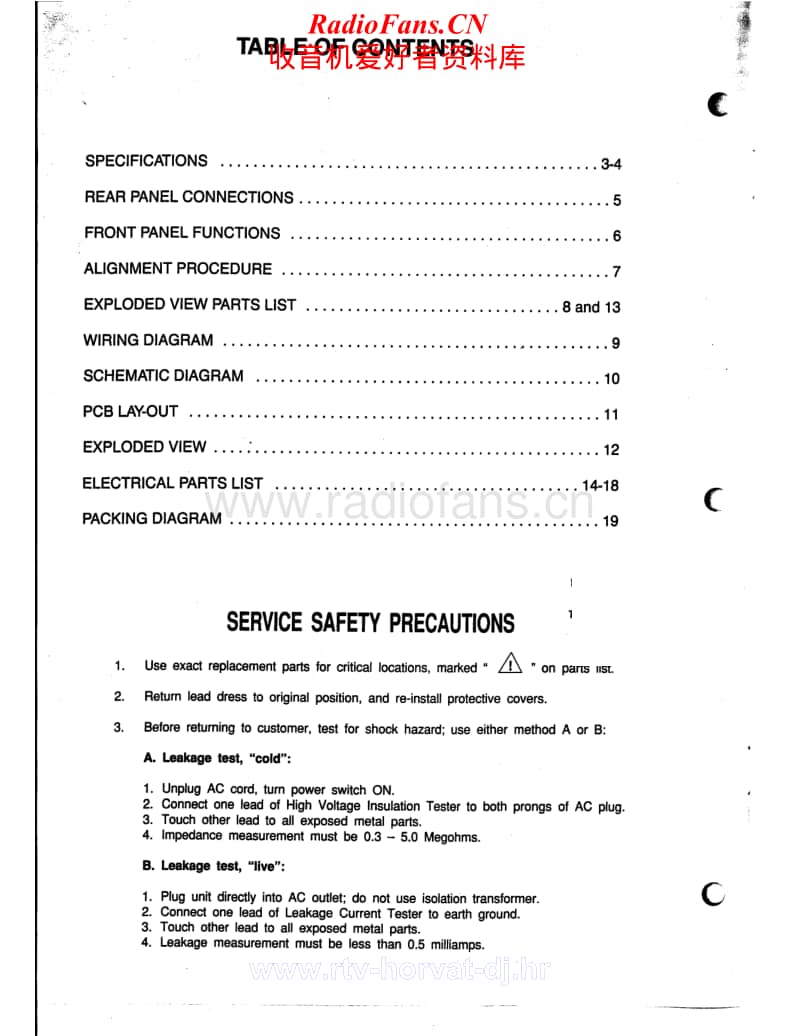 Nad-304-Service-Manual-2电路原理图.pdf_第2页